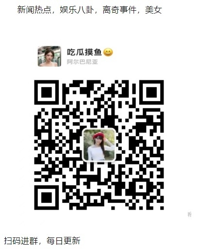 高台AI搜索优化：企业如何在智能搜索时代抢占流量先机